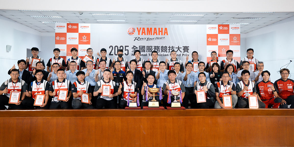 NTGP 是技師的全國舞台，更是 YAMAHA 信念的具體實踐